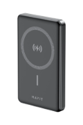 Picture of SAYARMARKT Powerbank