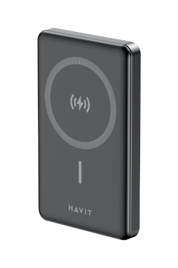Picture of SAYARMARKT Powerbank