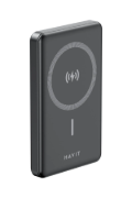 Picture of SAYARMARKT Powerbank
